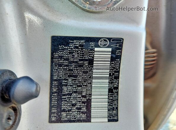 2T1BURHE9GC506251 2016 TOYOTA COROLLA Silver Engine compartment view