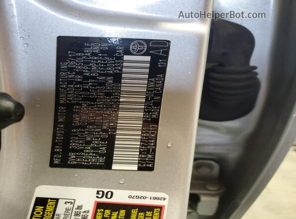 2T1BURHEXHC939000 2017 TOYOTA COROLLA Серебряный Вид подкапотного пространства