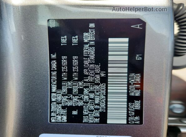 2T2ADCAZ8PC003005 2023 LEXUS NX Silver Սալոնի 360 աստիճան տեսք