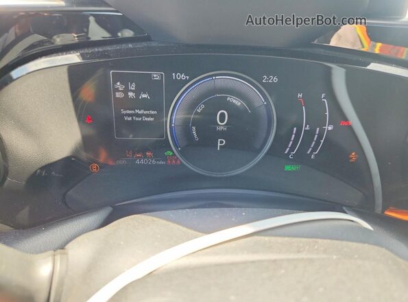 2T2AKCEZ4NC002091 2022 LEXUS NX Белый Вид щитка приборов
