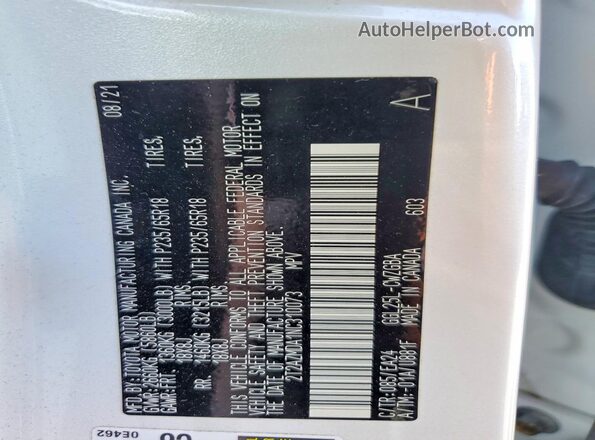 2T2AZMDA1NC310073 2022 LEXUS RX White ძრავის განყოფილების ხედი