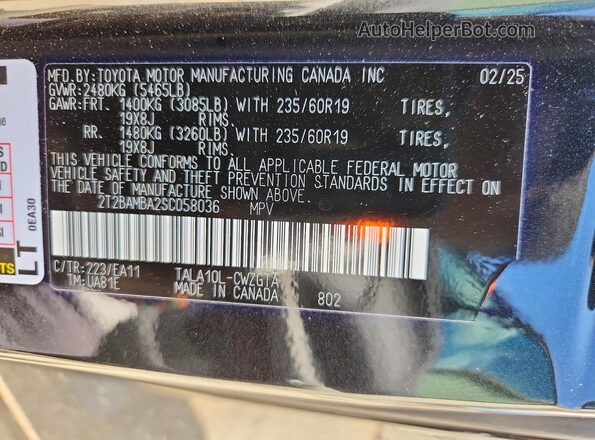 2T2BAMBA2SC058036 2025 LEXUS RX Черный Вид наклейки с VIN-кодом