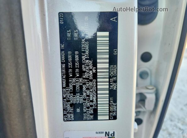 2T2BAMBA5PC004849 2023 LEXUS RX White 360 interior view