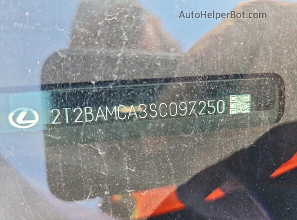 2T2BAMCA3SC097250 2025 LEXUS RX Green Շարժիչի բաժամունքի տեսք