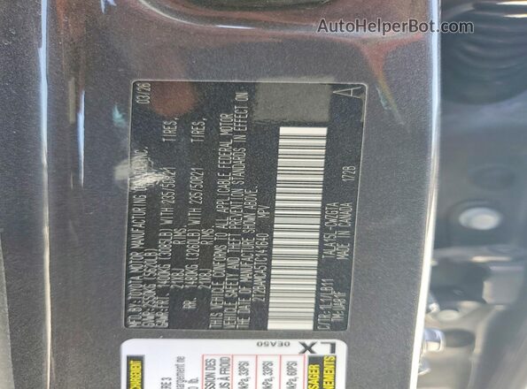 2T2BAMCA5TC141640 2026 LEXUS RX Серый Вид наклейки с VIN-кодом