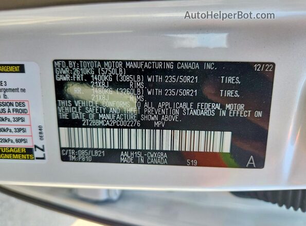 2T2BBMCA2PC002276 2023 LEXUS RX Белый Вид подкапотного пространства