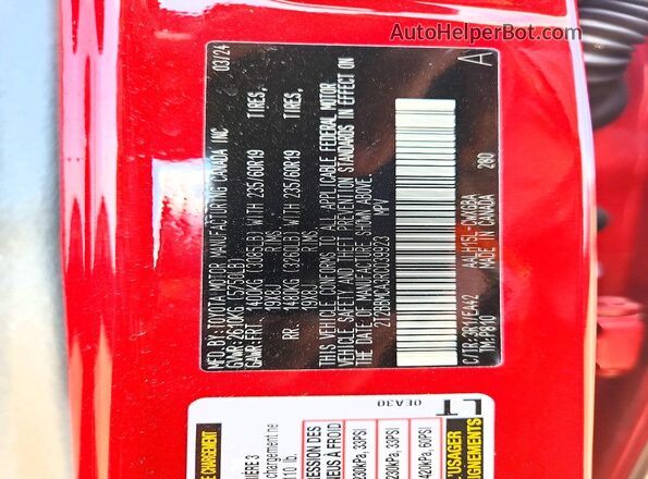 2T2BBMCA3RC039923 2024 LEXUS RX Red Панорамний вид салону 360°