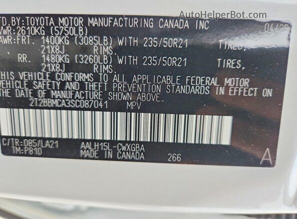 2T2BBMCA3SC087041 2025 LEXUS RX White ძრავის განყოფილების ხედი