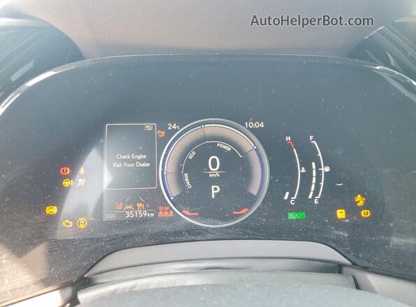 2T2BBMCA4PC016907 2023 LEXUS RX Gray Սարքավորումների վահանակի տեսք