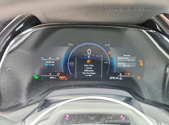 2T2BBMCA4TC138841 2026 LEXUS RX Gray ხელსაწყოთა პანელის ხედი