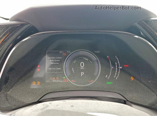2T2BBMCAXPC004597 2023 LEXUS RX Gray ხელსაწყოთა პანელის ხედი