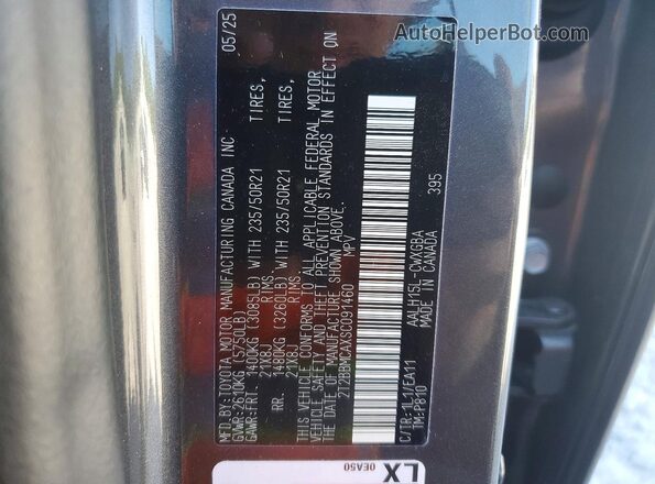2T2BBMCAXSC091460 2025 LEXUS RX Серый Вид наклейки с VIN-кодом