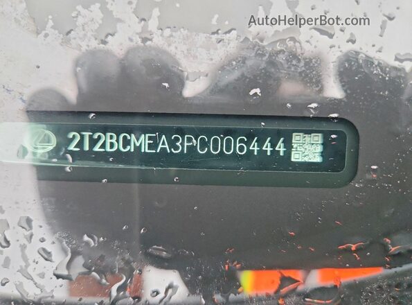 2T2BCMEA3PC006444 2023 LEXUS RX White Vista del compartimento del motor