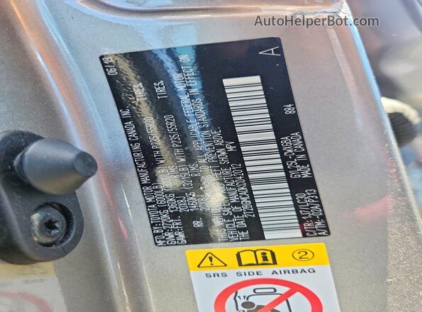 2T2BGMCA0KC042012 2019 LEXUS RX Gray Շարժիչի բաժամունքի տեսք