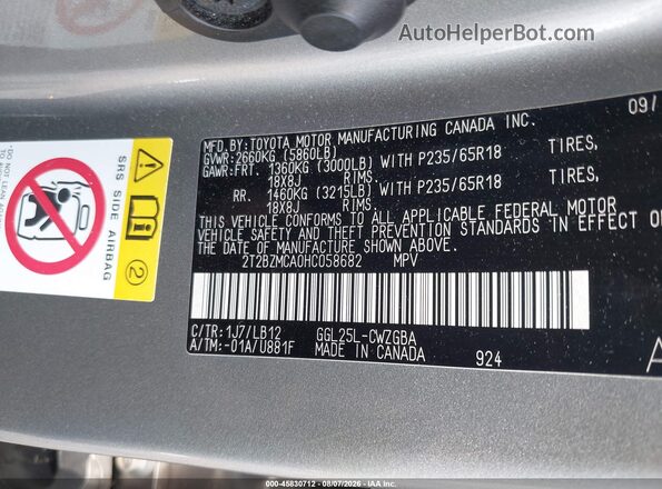 2T2BZMCA0HC058682 2017 LEXUS RX 350 Champagne Вид підкапотного простору