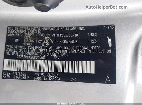 2T2BZMCA2GC010681 2016 LEXUS RX 350 Silver Engine compartment view