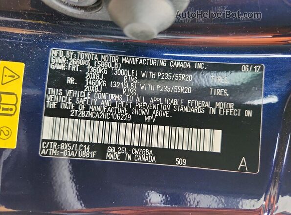 2T2BZMCA2HC106229 2017 LEXUS RX Синий Вид наклейки с VIN-кодом