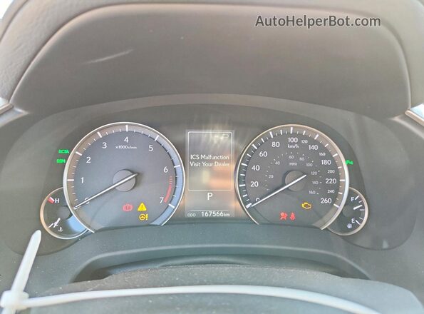 2T2BZMCA5HC074098 2017 LEXUS RX Silver Widok zestawu wskaźników