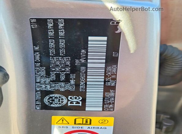 2T2BZMCA5HC074098 2017 LEXUS RX Silver Widok naklejki z numerem VIN