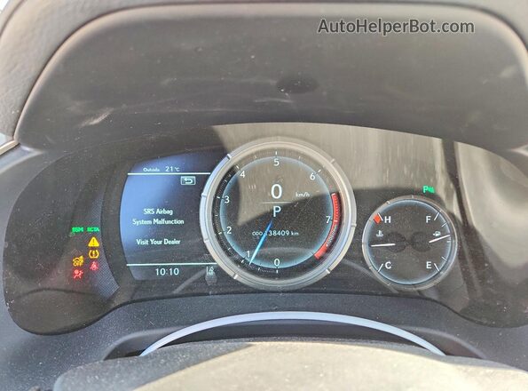 2T2BZMCA5HC098112 2017 LEXUS RX Red Widok zestawu wskaźników