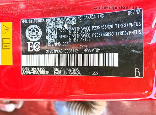 2T2BZMCA5HC098112 2017 LEXUS RX Red Widok wnętrza 360 stopni
