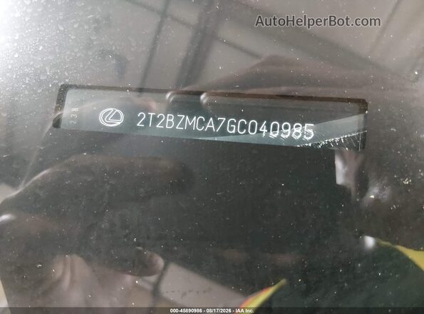 2T2BZMCA7GC040985 2016 LEXUS RX 350 White 