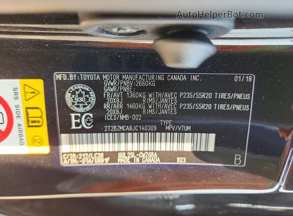 2T2BZMCA8JC140309 2018 LEXUS RX Черный Панорамный вид салона 360°