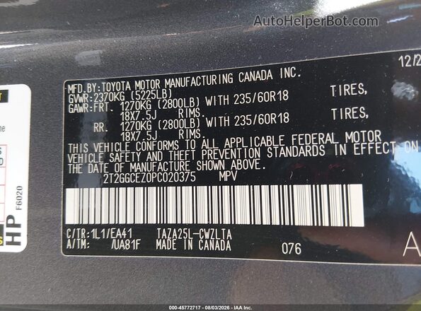 2T2GGCEZ0PC020375 2023 LEXUS NX 350 Gray Вид підкапотного простору