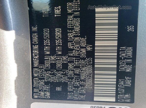 2T2GGCEZ1SC061235 2025 LEXUS NX Серебряный Вид подкапотного пространства