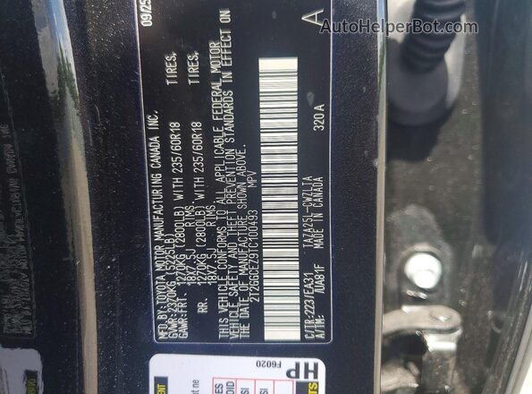 2T2GGCEZ9TC100493 2026 LEXUS NX Черный Вид наклейки с VIN-кодом