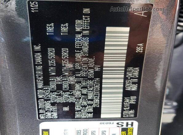 2T2GKCEZXTC063114 2026 LEXUS NX Gray Вид наклейки з VIN-кодом