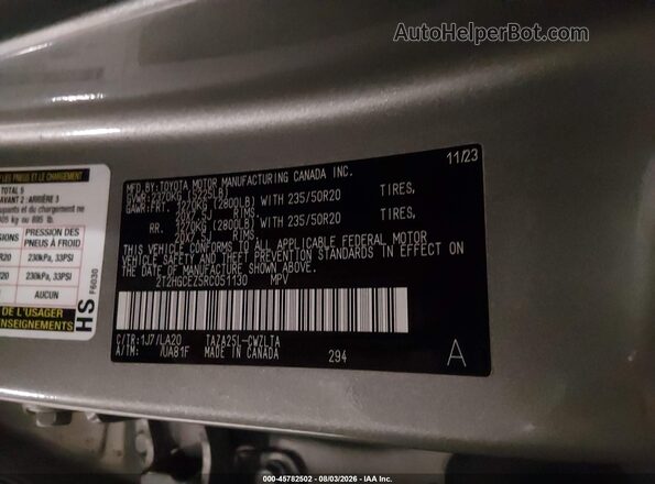 2T2HGCEZ5RC051130 2024 LEXUS NX 350 Gray Вид підкапотного простору