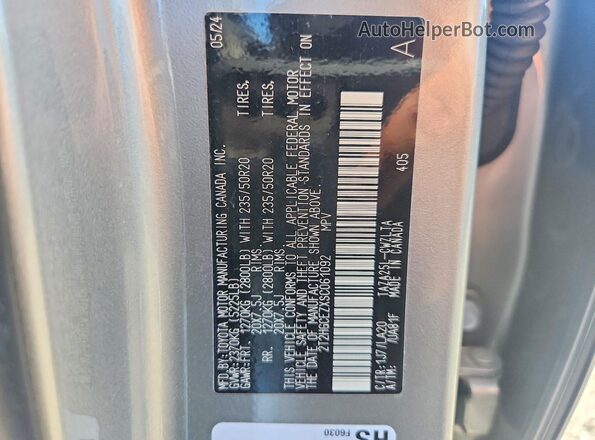 2T2HGCEZXSC061092 2025 LEXUS NX Серебряный Вид наклейки с VIN-кодом