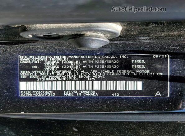 2T2HGMDA1NC072343 2022 LEXUS RX Black სალონის 360-გრადუსიანი ხედი
