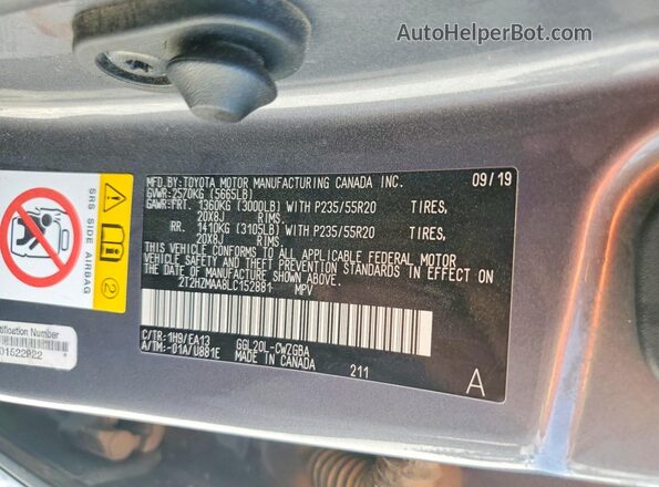 2T2HZMAA8LC152881 2020 LEXUS RX Gray Շարժիչի բաժամունքի տեսք