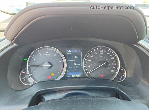 2T2HZMDAXLC250693 2020 LEXUS RX White ხელსაწყოთა პანელის ხედი