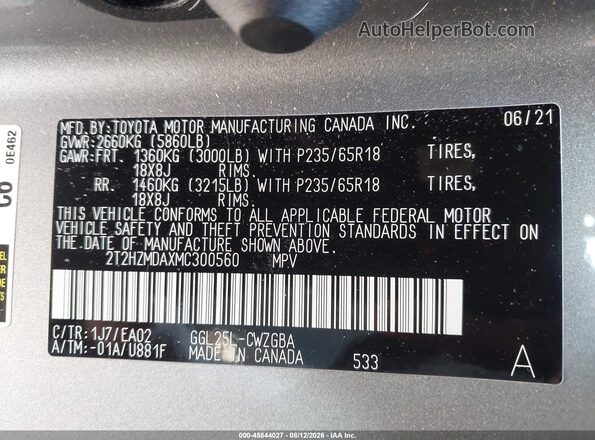 2T2HZMDAXMC300560 2021 LEXUS RX 350 Gray Вид підкапотного простору