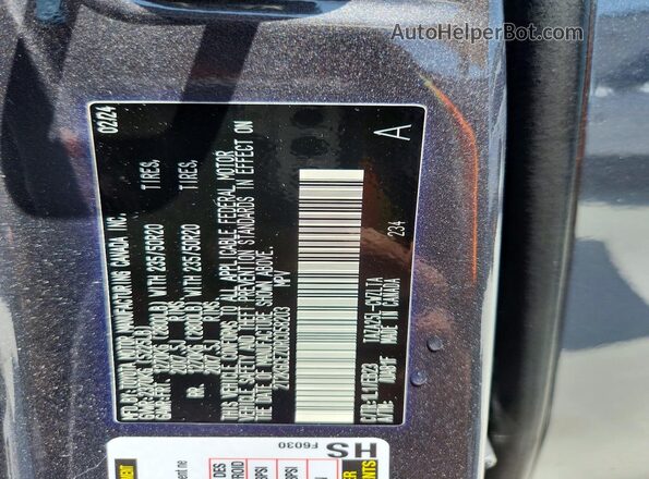 2T2KGCEZ0RC058203 2024 LEXUS NX Серый Вид подкапотного пространства