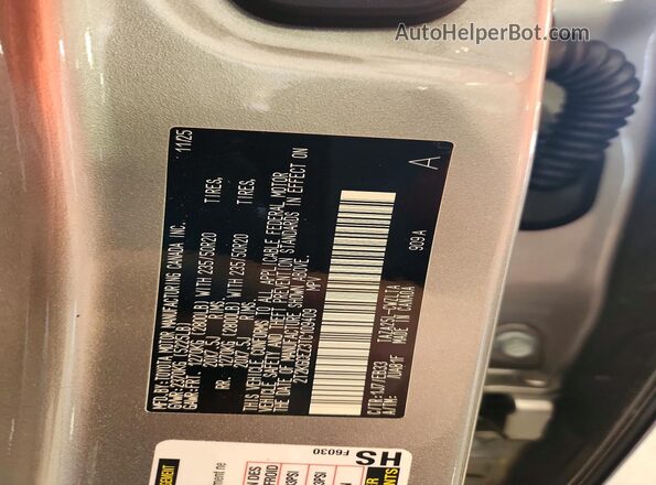 2T2KGCEZ3TC109409 2026 LEXUS NX Silver Панорамний вид салону 360°