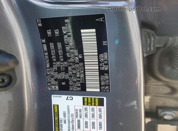 2T2YZMDA1NC355190 2022 LEXUS RX Угольный Вид наклейки с VIN-кодом