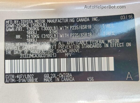 2T2ZZMCA3GC018013 2016 LEXUS RX Beige Вид наклейки з VIN-кодом