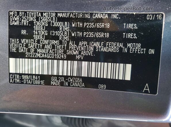 2T2ZZMCA4GC019249 2016 LEXUS RX Gray VIN კოდის სტიკერის ხედი