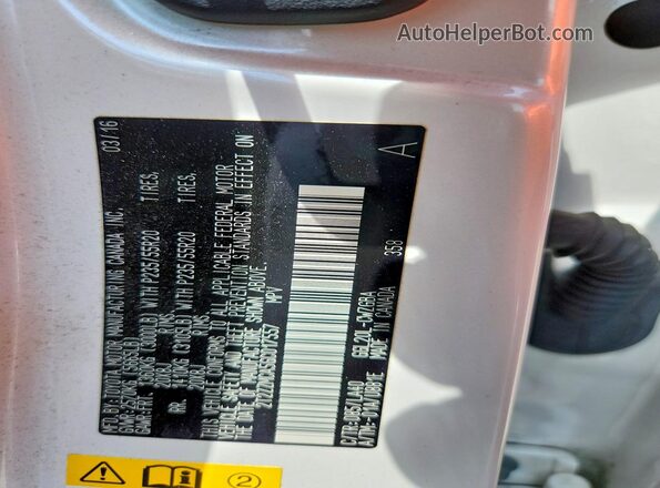 2T2ZZMCA5GC017557 2016 LEXUS RX White სალონის 360-გრადუსიანი ხედი