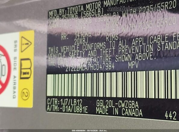2T2ZZMCA7HC047984 2017 LEXUS RX 350 Gray Engine compartment view