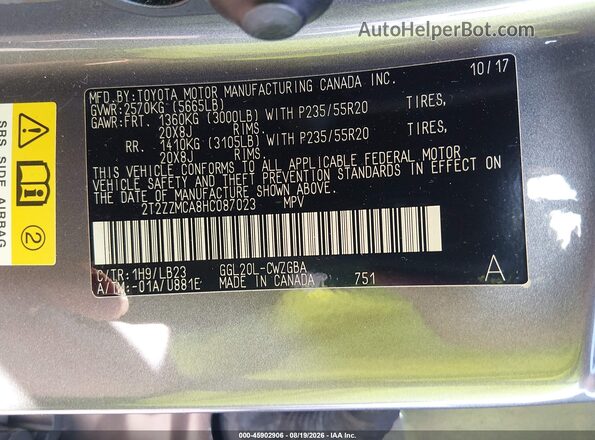 2T2ZZMCA8HC087023 2017 LEXUS RX 350 Серый Вид подкапотного пространства