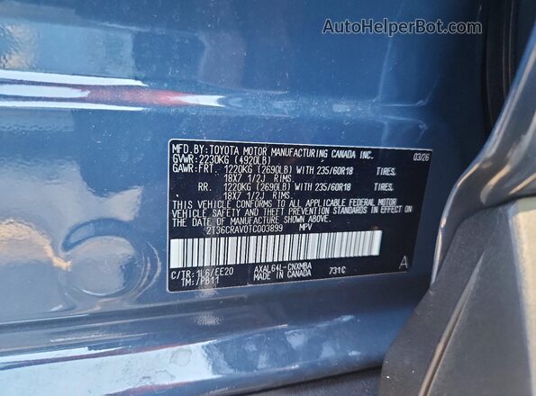 2T36CRAV0TC003899 2026 TOYOTA RAV4 Gray Vista del compartimento del motor
