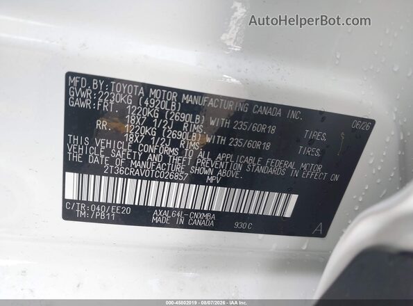 2T36CRAV0TC026857 2026 TOYOTA RAV4 White Շարժիչի բաժամունքի տեսք