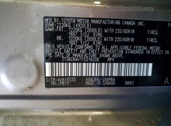 2T36CRAV1TC016208 2026 TOYOTA RAV4 Gray Вид наклейки з VIN-кодом