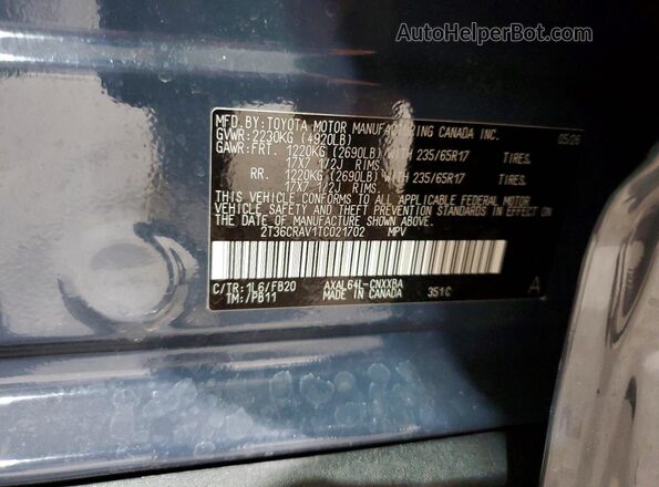 2T36CRAV1TC021702 2026 TOYOTA RAV4 Blue სალონის 360-გრადუსიანი ხედი