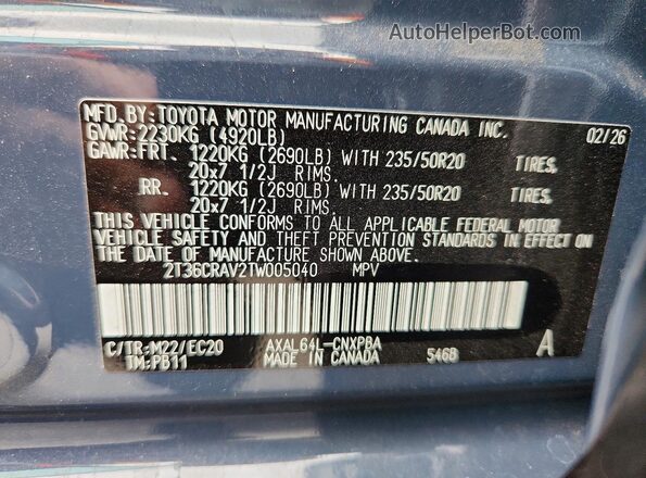 2T36CRAV2TW005040 2026 TOYOTA RAV4 Gray Панорамний вид салону 360°